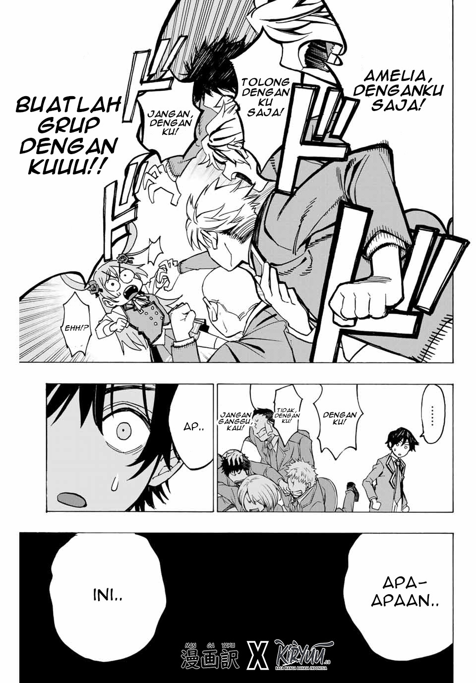 Hyouken no Majutsushi ga Sekai wo Suberu: Sekai Saikyou no Majutsushi de Aru Shounen wa, Majutsu Gakuin ni Nyuugaku suru Chapter 2.1 - halaman 10