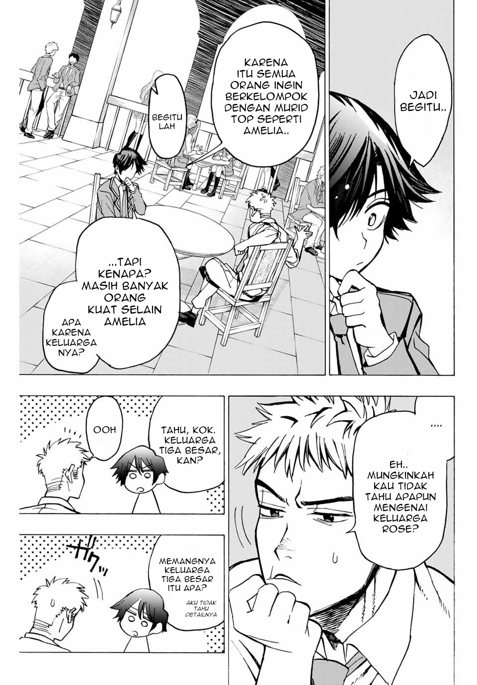 Hyouken no Majutsushi ga Sekai wo Suberu: Sekai Saikyou no Majutsushi de Aru Shounen wa, Majutsu Gakuin ni Nyuugaku suru Chapter 2.1 - halaman 12