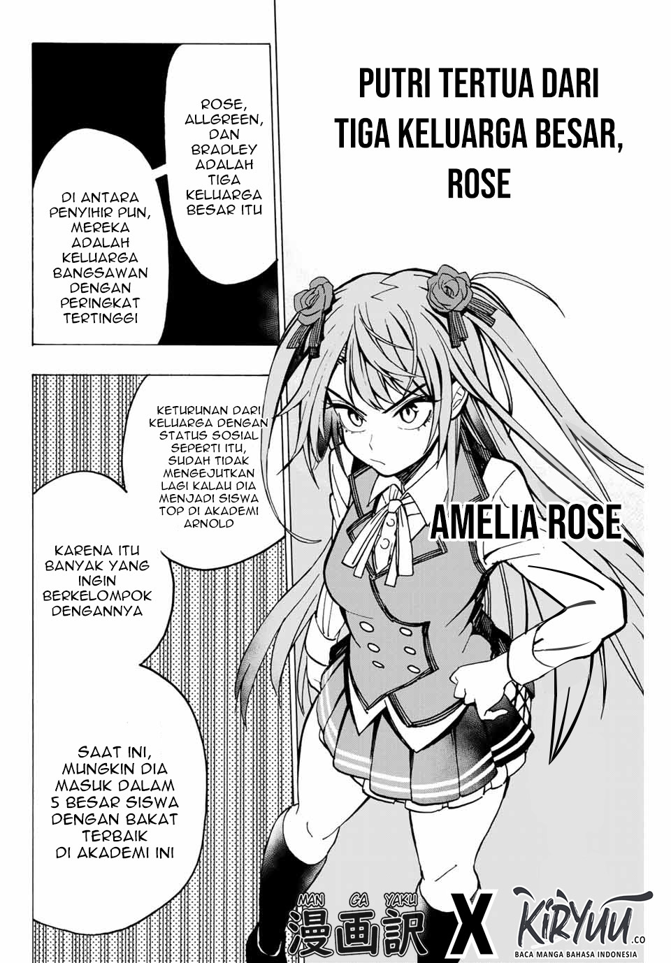 Hyouken no Majutsushi ga Sekai wo Suberu: Sekai Saikyou no Majutsushi de Aru Shounen wa, Majutsu Gakuin ni Nyuugaku suru Chapter 2.1 - halaman 13