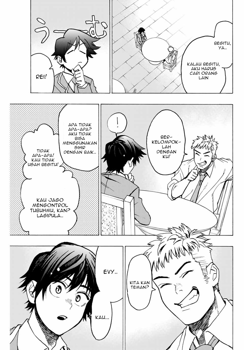 Hyouken no Majutsushi ga Sekai wo Suberu: Sekai Saikyou no Majutsushi de Aru Shounen wa, Majutsu Gakuin ni Nyuugaku suru Chapter 2.1 - halaman 14