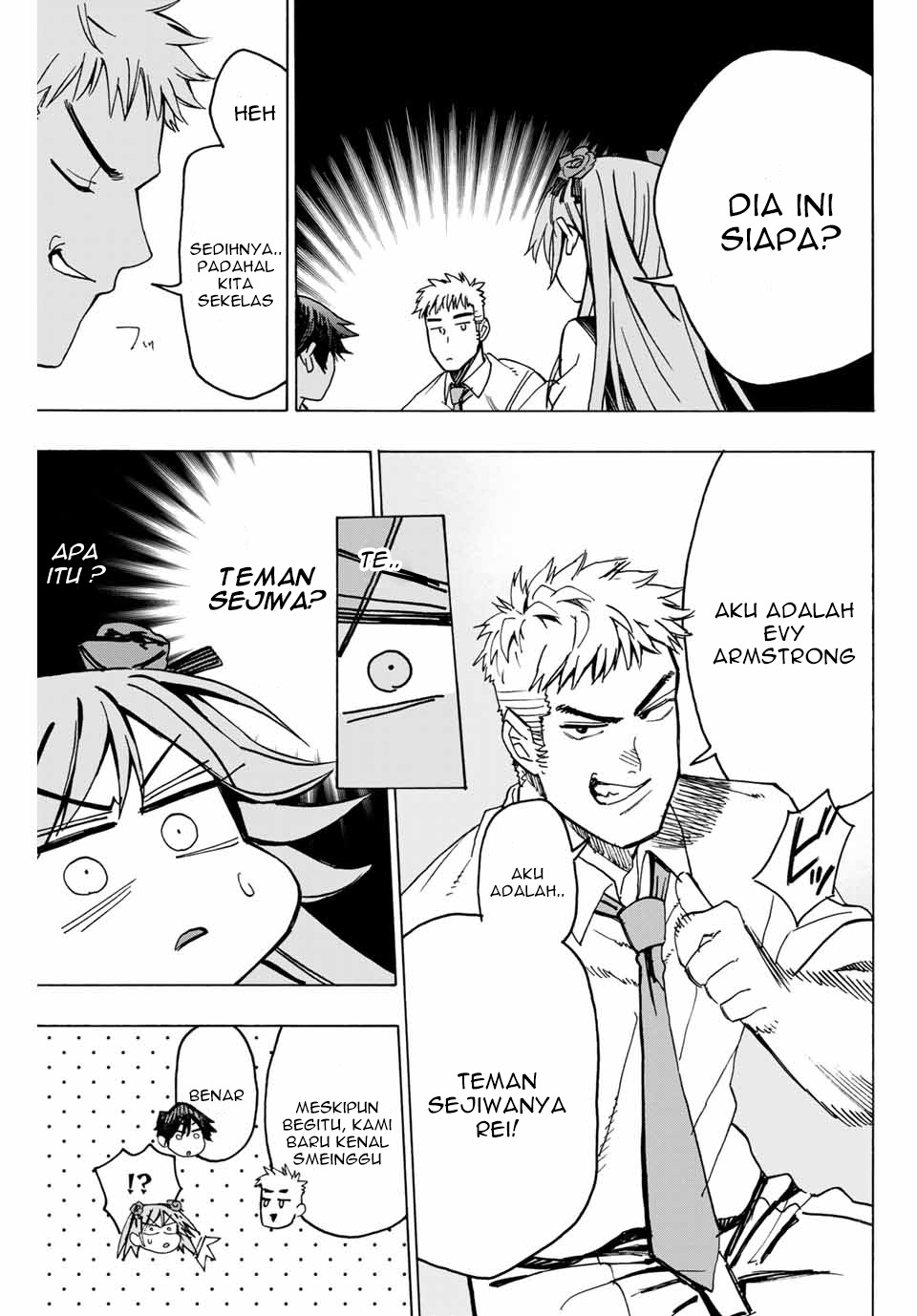 Hyouken no Majutsushi ga Sekai wo Suberu: Sekai Saikyou no Majutsushi de Aru Shounen wa, Majutsu Gakuin ni Nyuugaku suru Chapter 2.1 - halaman 16
