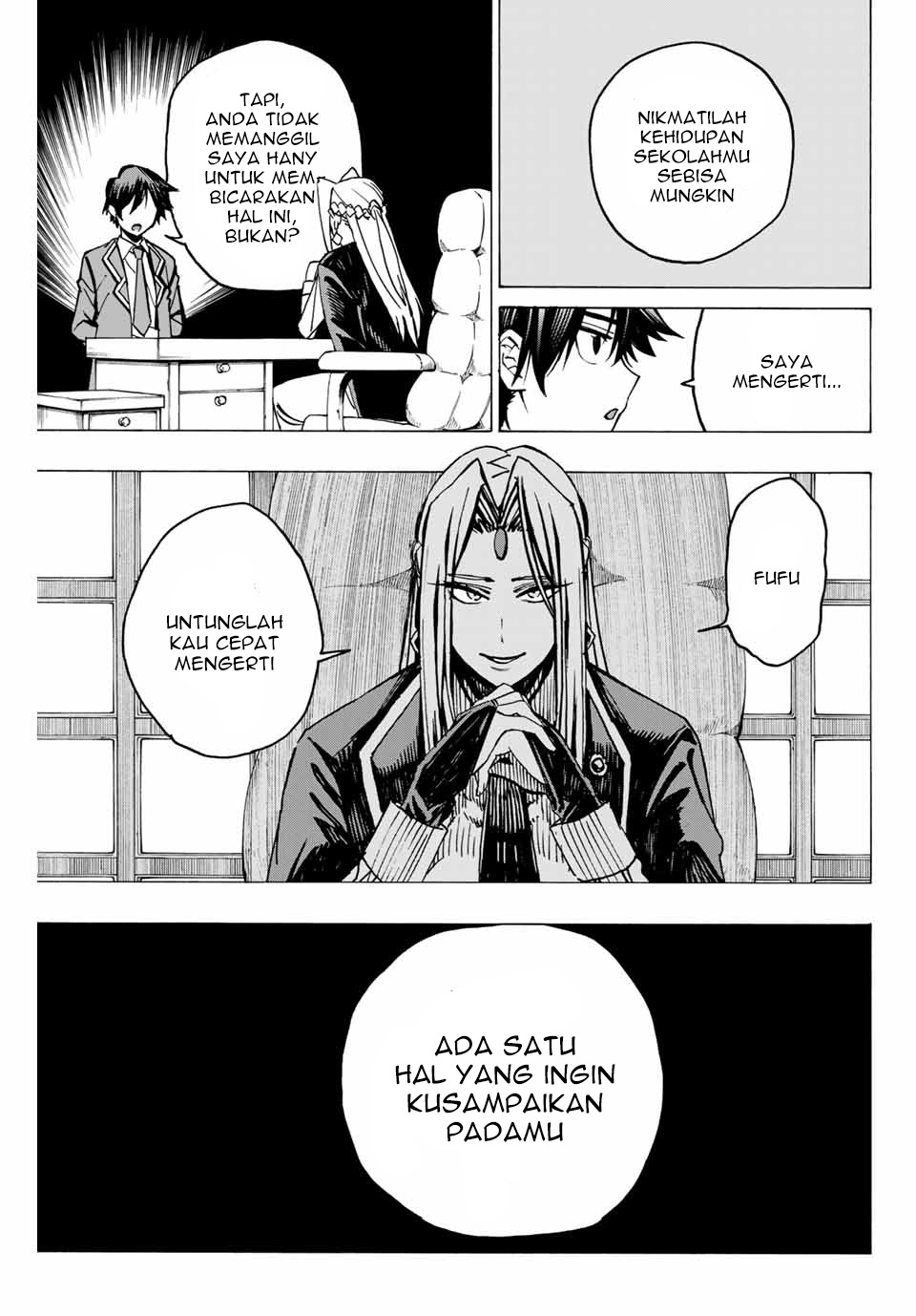Hyouken no Majutsushi ga Sekai wo Suberu: Sekai Saikyou no Majutsushi de Aru Shounen wa, Majutsu Gakuin ni Nyuugaku suru Chapter 2.1 - halaman 2