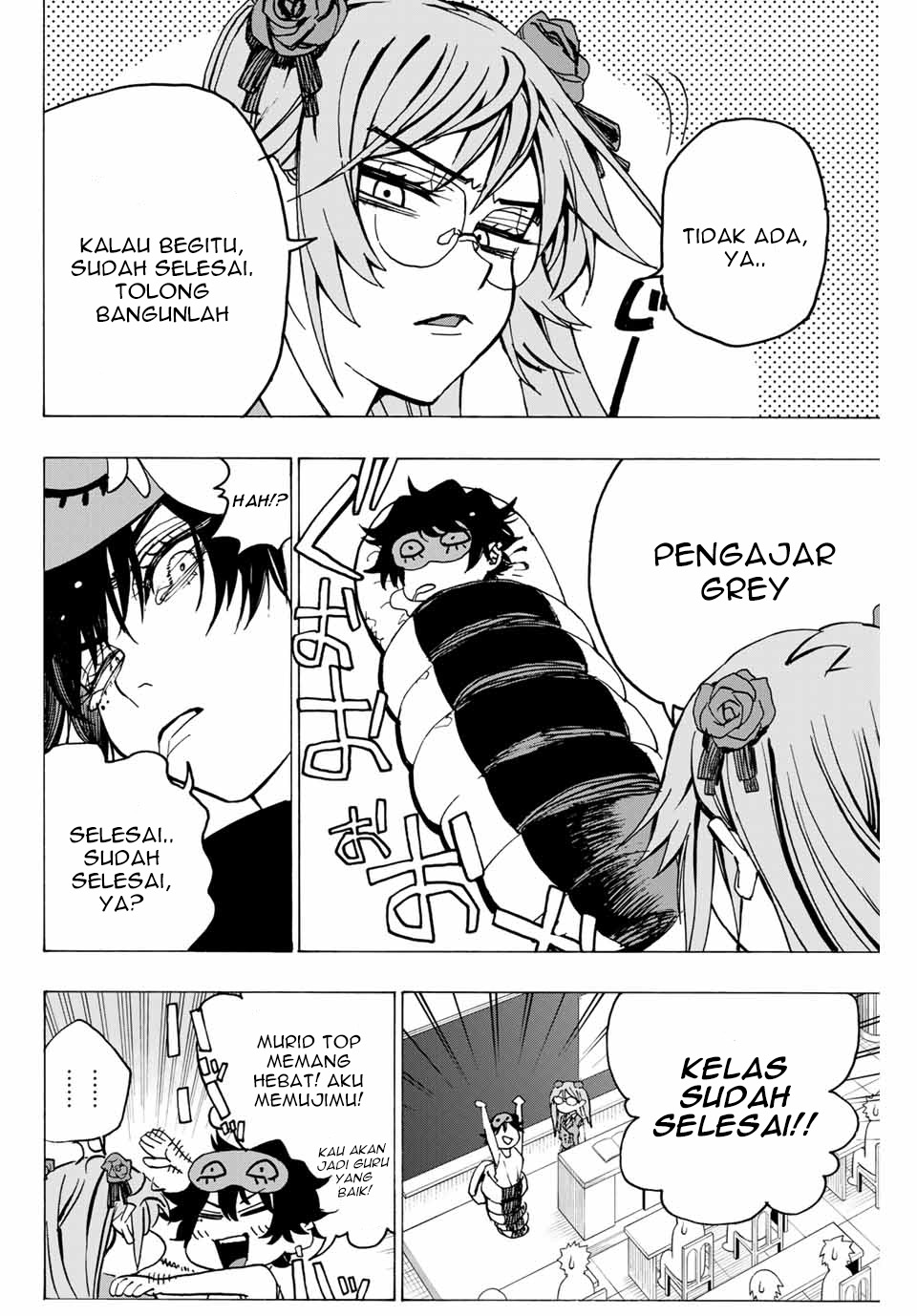 Hyouken no Majutsushi ga Sekai wo Suberu: Sekai Saikyou no Majutsushi de Aru Shounen wa, Majutsu Gakuin ni Nyuugaku suru Chapter 2.1 - halaman 7