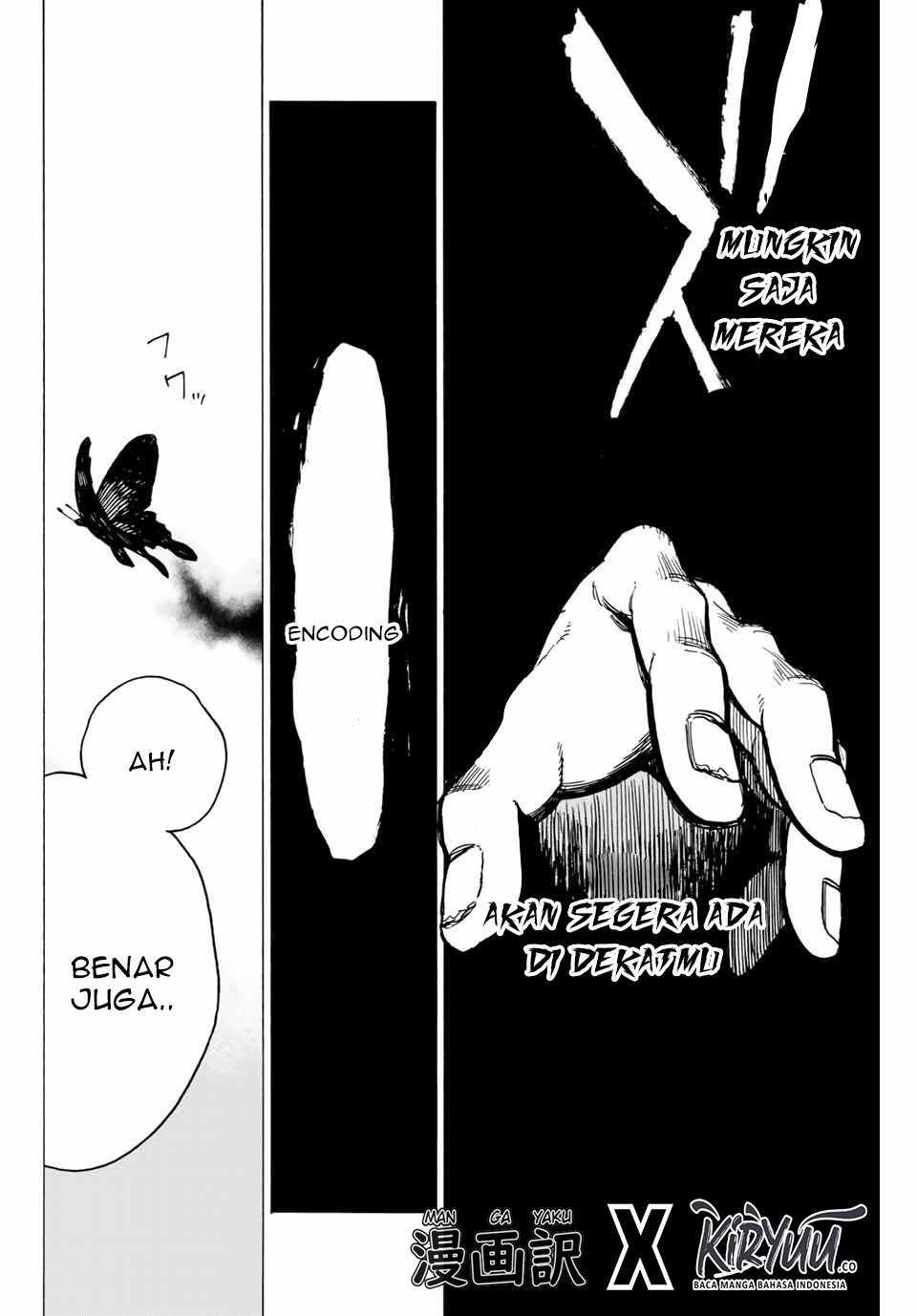 Hyouken no Majutsushi ga Sekai wo Suberu: Sekai Saikyou no Majutsushi de Aru Shounen wa, Majutsu Gakuin ni Nyuugaku suru Chapter 2.2 - halaman 10