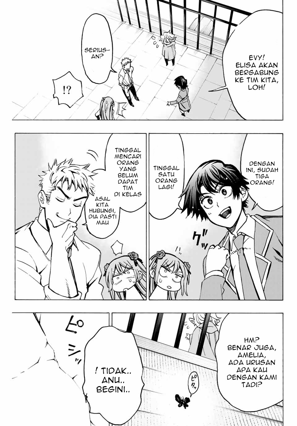 Hyouken no Majutsushi ga Sekai wo Suberu: Sekai Saikyou no Majutsushi de Aru Shounen wa, Majutsu Gakuin ni Nyuugaku suru Chapter 2.2 - halaman 11