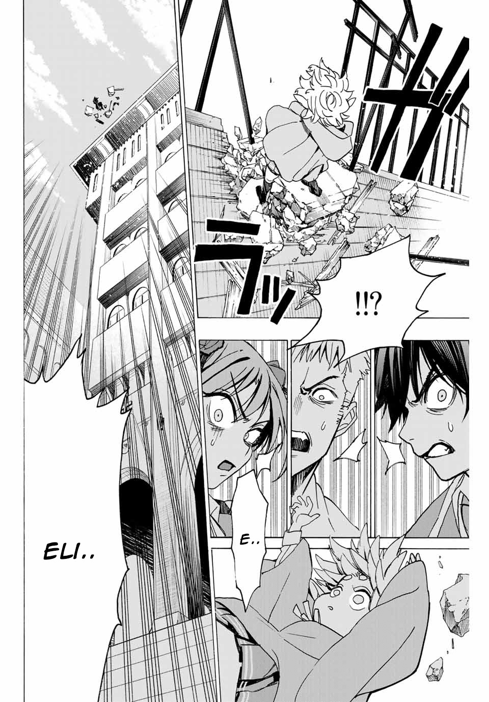 Hyouken no Majutsushi ga Sekai wo Suberu: Sekai Saikyou no Majutsushi de Aru Shounen wa, Majutsu Gakuin ni Nyuugaku suru Chapter 2.2 - halaman 12