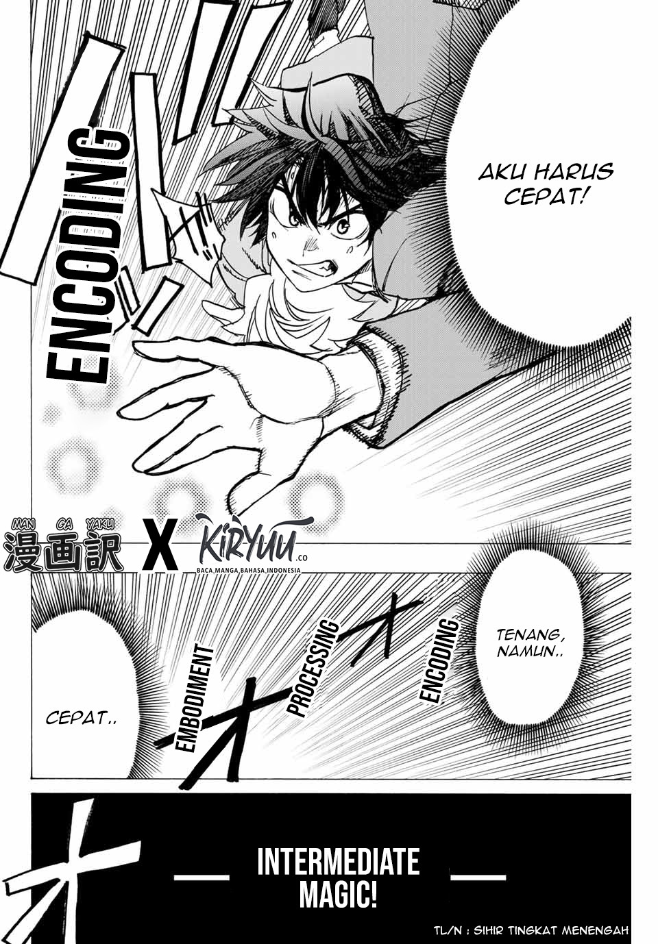 Hyouken no Majutsushi ga Sekai wo Suberu: Sekai Saikyou no Majutsushi de Aru Shounen wa, Majutsu Gakuin ni Nyuugaku suru Chapter 2.2 - halaman 15
