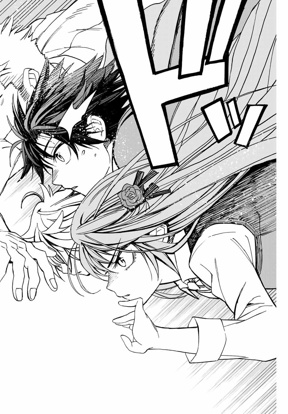 Hyouken no Majutsushi ga Sekai wo Suberu: Sekai Saikyou no Majutsushi de Aru Shounen wa, Majutsu Gakuin ni Nyuugaku suru Chapter 2.2 - halaman 16