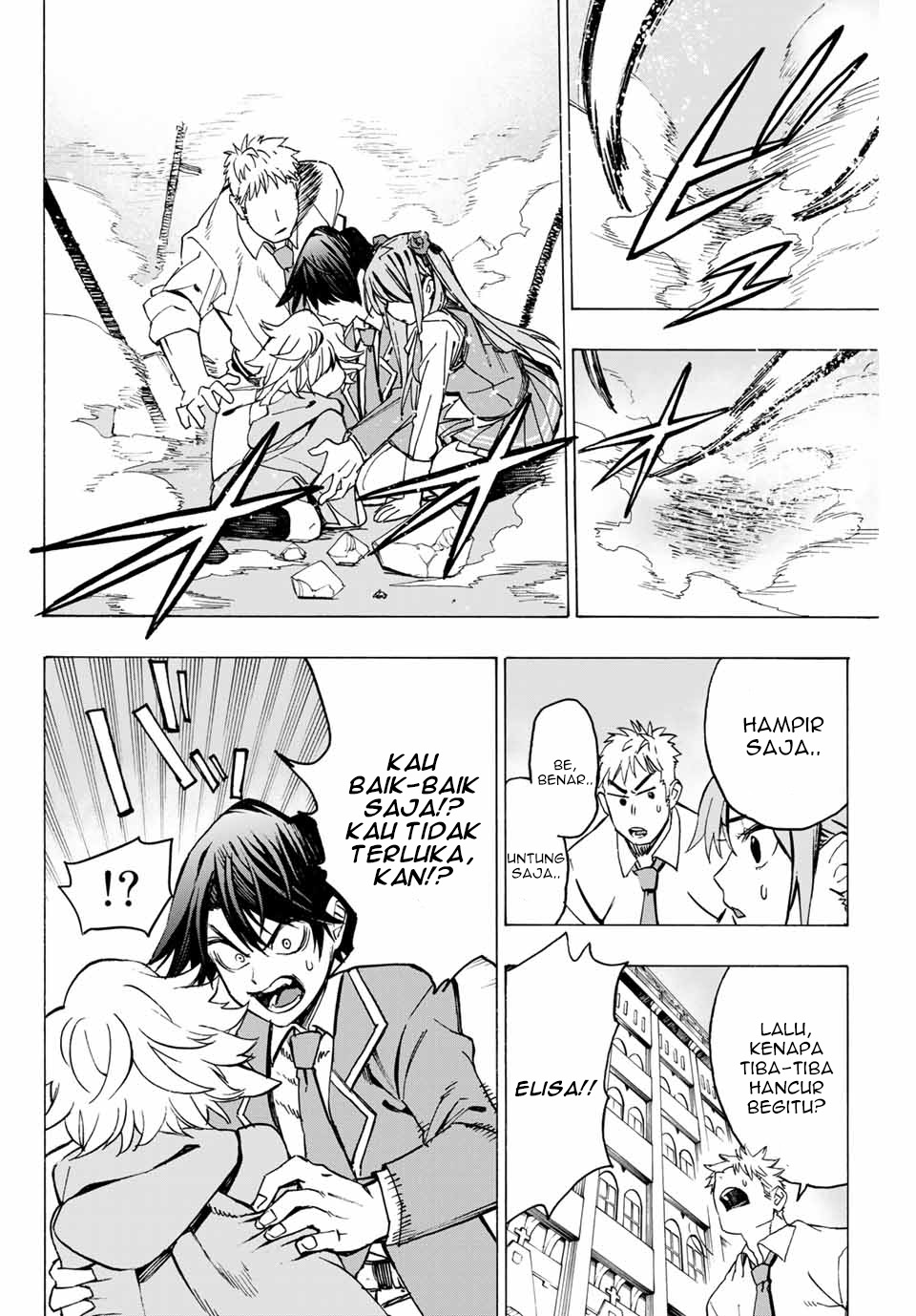 Hyouken no Majutsushi ga Sekai wo Suberu: Sekai Saikyou no Majutsushi de Aru Shounen wa, Majutsu Gakuin ni Nyuugaku suru Chapter 2.2 - halaman 18