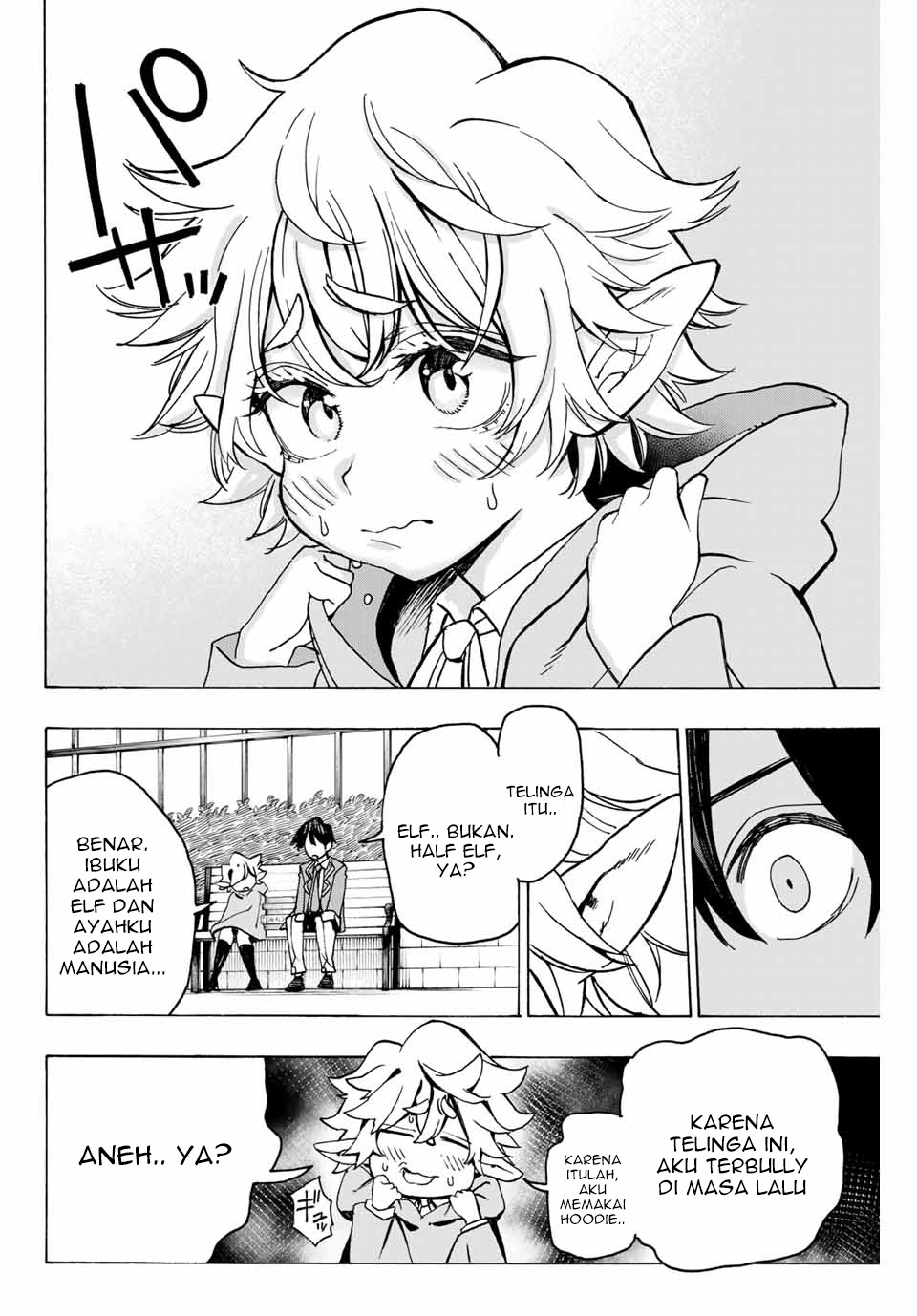 Hyouken no Majutsushi ga Sekai wo Suberu: Sekai Saikyou no Majutsushi de Aru Shounen wa, Majutsu Gakuin ni Nyuugaku suru Chapter 2.2 - halaman 2