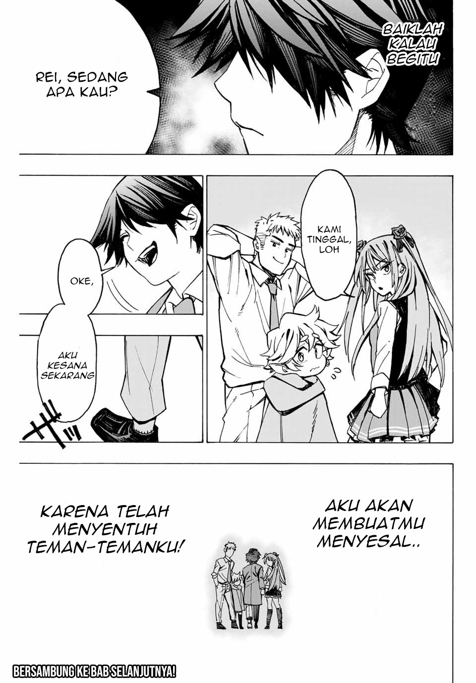 Hyouken no Majutsushi ga Sekai wo Suberu: Sekai Saikyou no Majutsushi de Aru Shounen wa, Majutsu Gakuin ni Nyuugaku suru Chapter 2.2 - halaman 23