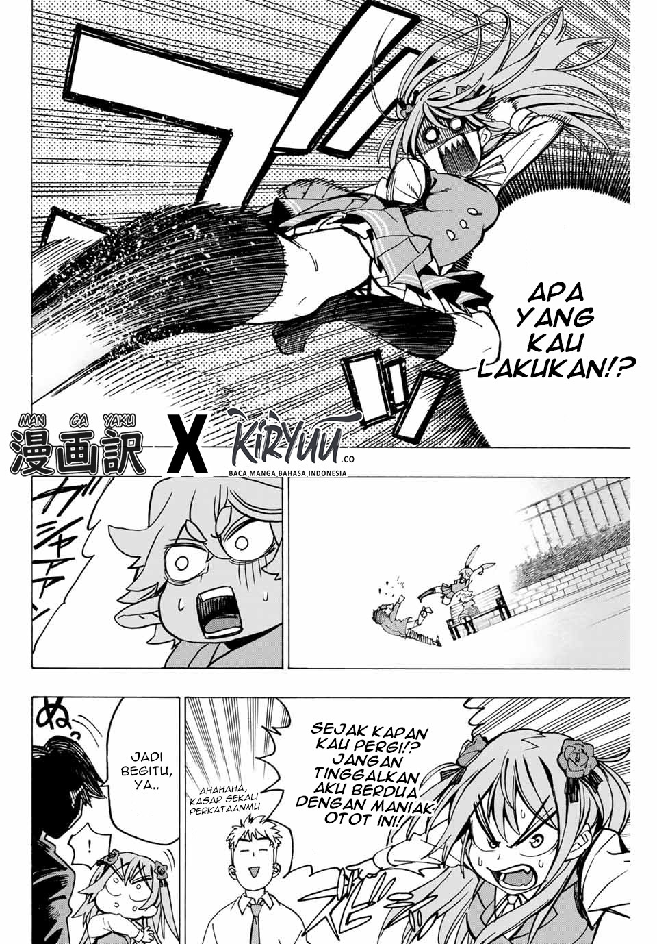 Hyouken no Majutsushi ga Sekai wo Suberu: Sekai Saikyou no Majutsushi de Aru Shounen wa, Majutsu Gakuin ni Nyuugaku suru Chapter 2.2 - halaman 24