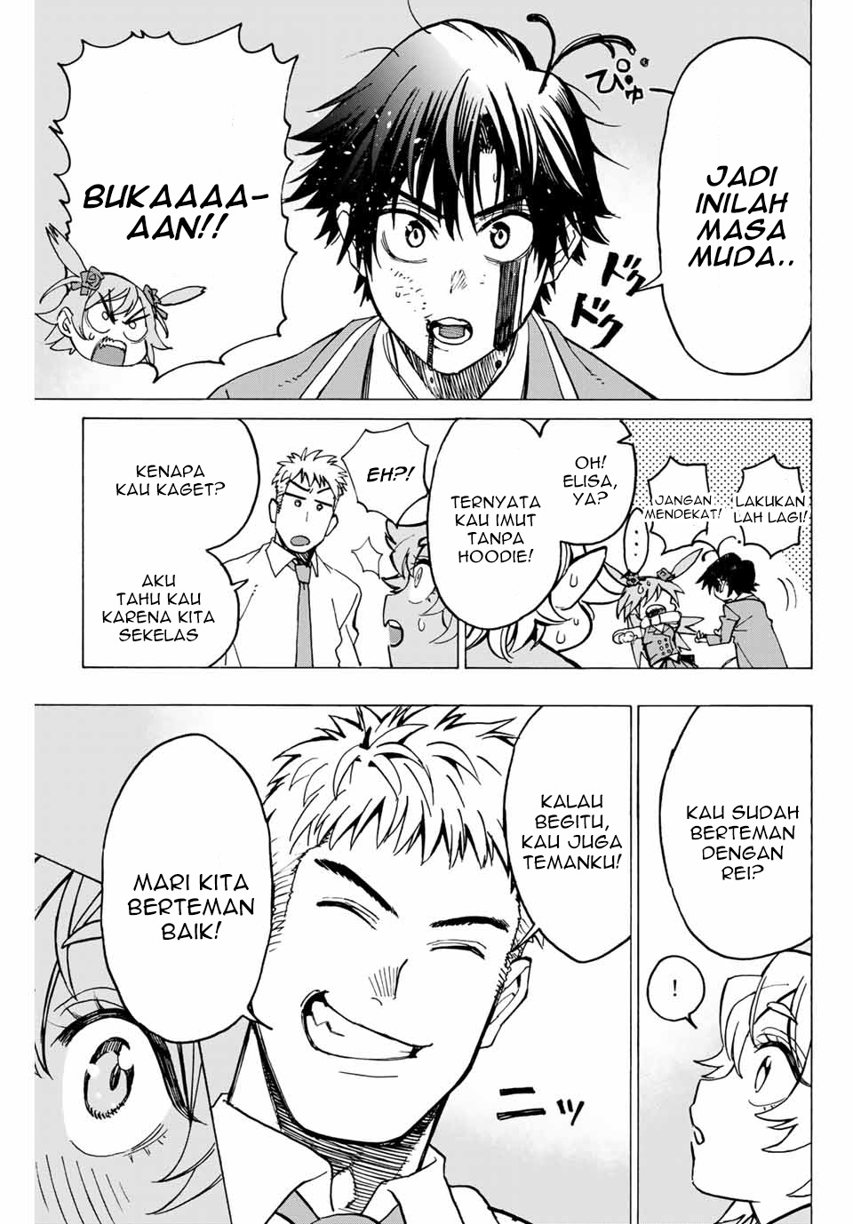 Hyouken no Majutsushi ga Sekai wo Suberu: Sekai Saikyou no Majutsushi de Aru Shounen wa, Majutsu Gakuin ni Nyuugaku suru Chapter 2.2 - halaman 25