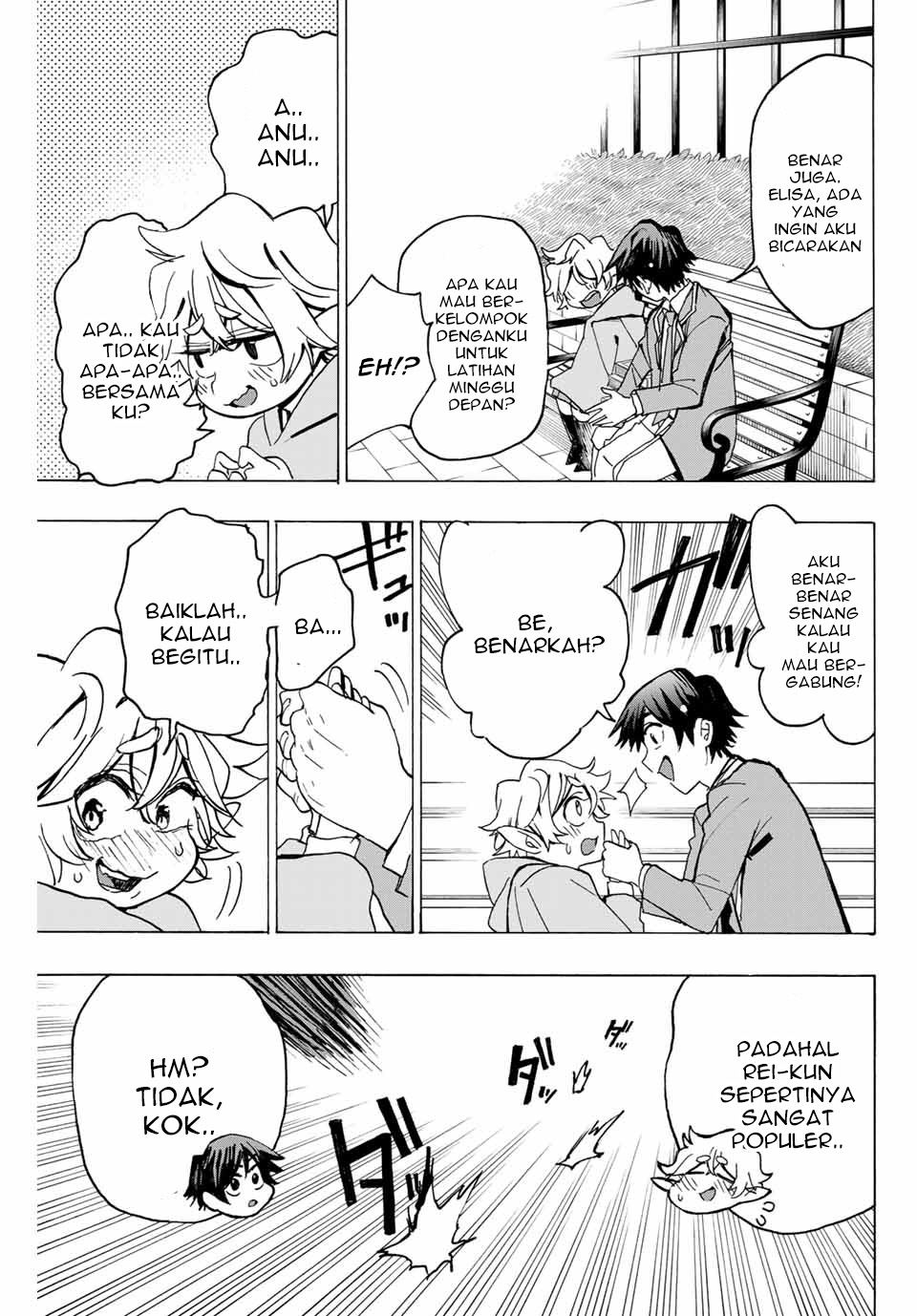 Hyouken no Majutsushi ga Sekai wo Suberu: Sekai Saikyou no Majutsushi de Aru Shounen wa, Majutsu Gakuin ni Nyuugaku suru Chapter 2.2 - halaman 5