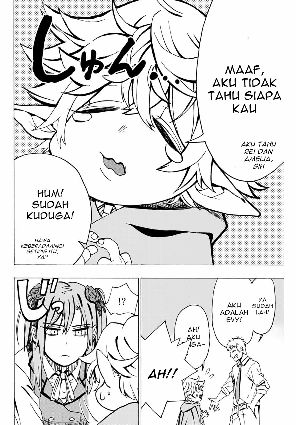 Hyouken no Majutsushi ga Sekai wo Suberu: Sekai Saikyou no Majutsushi de Aru Shounen wa, Majutsu Gakuin ni Nyuugaku suru Chapter 2.2 - halaman 6