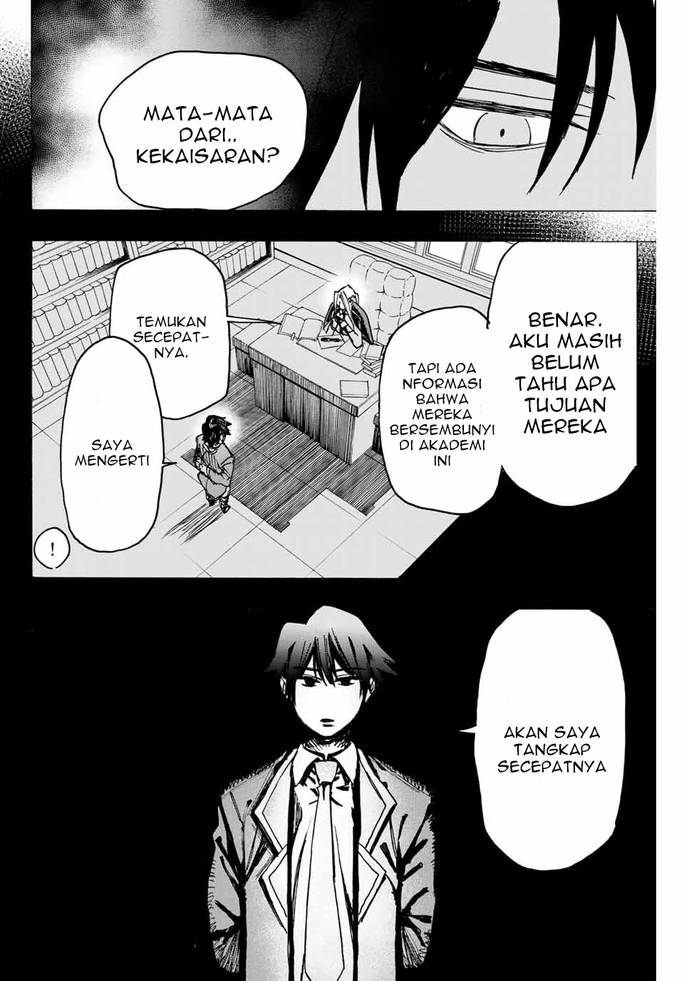 Hyouken no Majutsushi ga Sekai wo Suberu: Sekai Saikyou no Majutsushi de Aru Shounen wa, Majutsu Gakuin ni Nyuugaku suru Chapter 2.2 - halaman 8