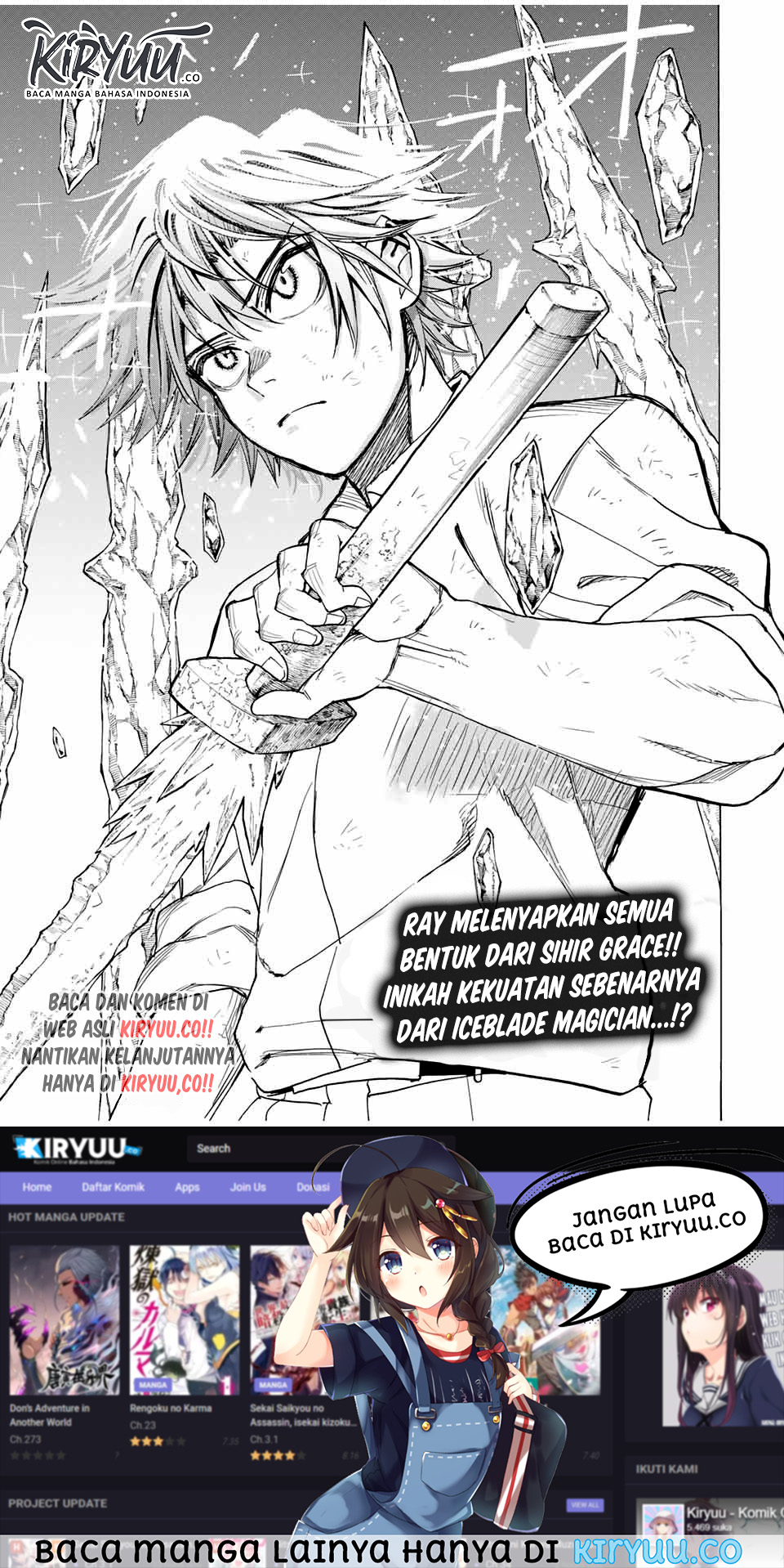 Hyouken no Majutsushi ga Sekai wo Suberu: Sekai Saikyou no Majutsushi de Aru Shounen wa, Majutsu Gakuin ni Nyuugaku suru Chapter 20 - halaman 19