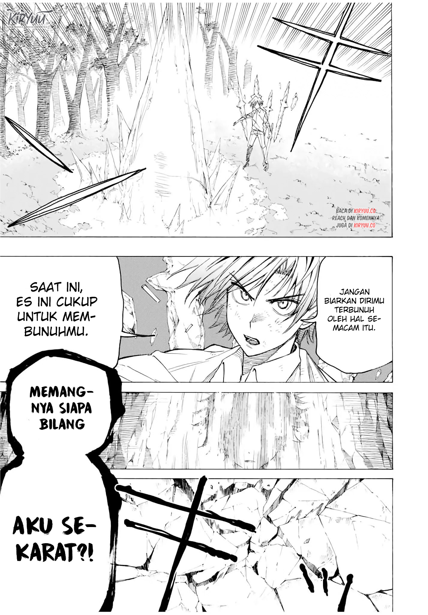 Hyouken no Majutsushi ga Sekai wo Suberu: Sekai Saikyou no Majutsushi de Aru Shounen wa, Majutsu Gakuin ni Nyuugaku suru Chapter 21 - halaman 18
