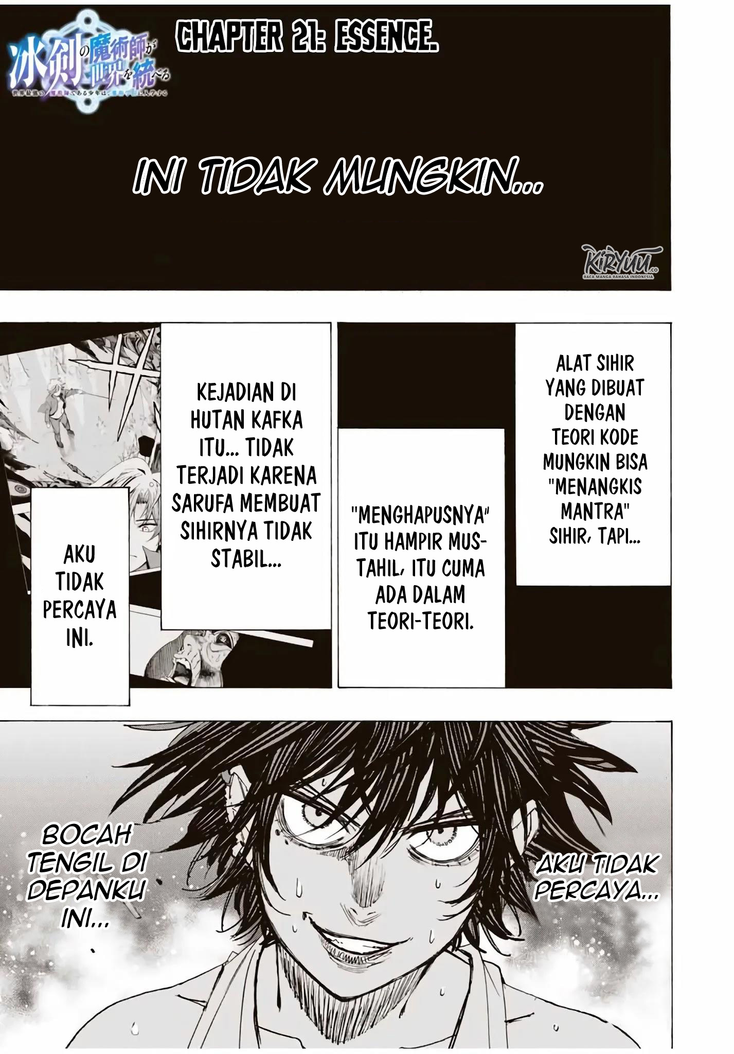Hyouken no Majutsushi ga Sekai wo Suberu: Sekai Saikyou no Majutsushi de Aru Shounen wa, Majutsu Gakuin ni Nyuugaku suru Chapter 21 - halaman 2