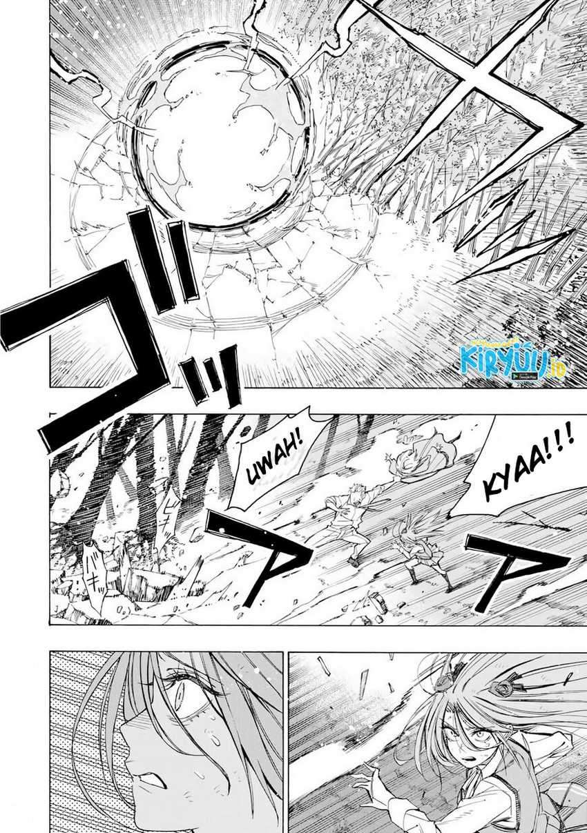Hyouken no Majutsushi ga Sekai wo Suberu: Sekai Saikyou no Majutsushi de Aru Shounen wa, Majutsu Gakuin ni Nyuugaku suru Chapter 22 - halaman 12