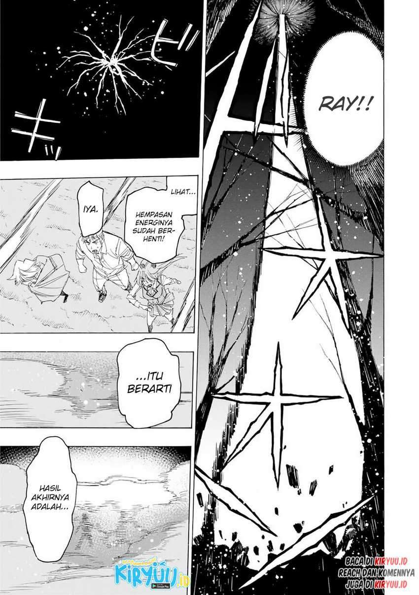 Hyouken no Majutsushi ga Sekai wo Suberu: Sekai Saikyou no Majutsushi de Aru Shounen wa, Majutsu Gakuin ni Nyuugaku suru Chapter 22 - halaman 13