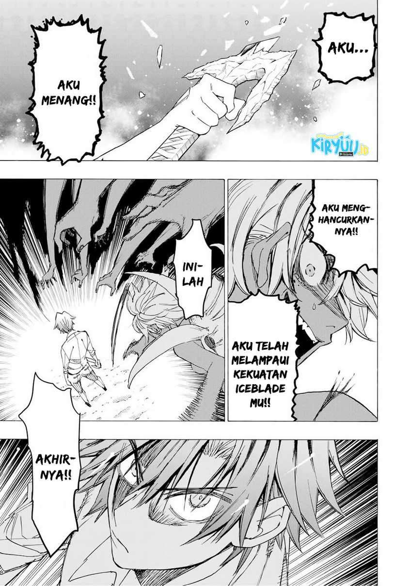 Hyouken no Majutsushi ga Sekai wo Suberu: Sekai Saikyou no Majutsushi de Aru Shounen wa, Majutsu Gakuin ni Nyuugaku suru Chapter 22 - halaman 15