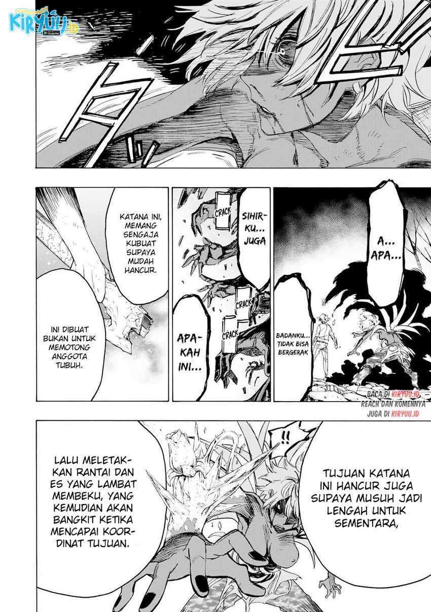 Hyouken no Majutsushi ga Sekai wo Suberu: Sekai Saikyou no Majutsushi de Aru Shounen wa, Majutsu Gakuin ni Nyuugaku suru Chapter 22 - halaman 16