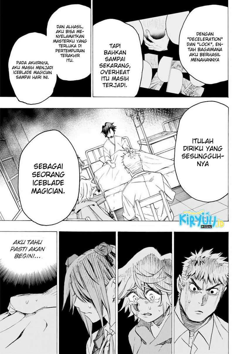 Hyouken no Majutsushi ga Sekai wo Suberu: Sekai Saikyou no Majutsushi de Aru Shounen wa, Majutsu Gakuin ni Nyuugaku suru Chapter 23 - halaman 11