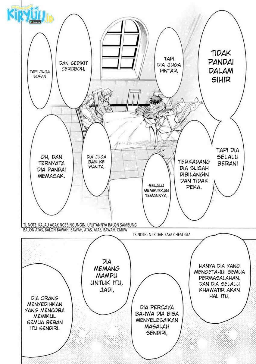 Hyouken no Majutsushi ga Sekai wo Suberu: Sekai Saikyou no Majutsushi de Aru Shounen wa, Majutsu Gakuin ni Nyuugaku suru Chapter 23 - halaman 14
