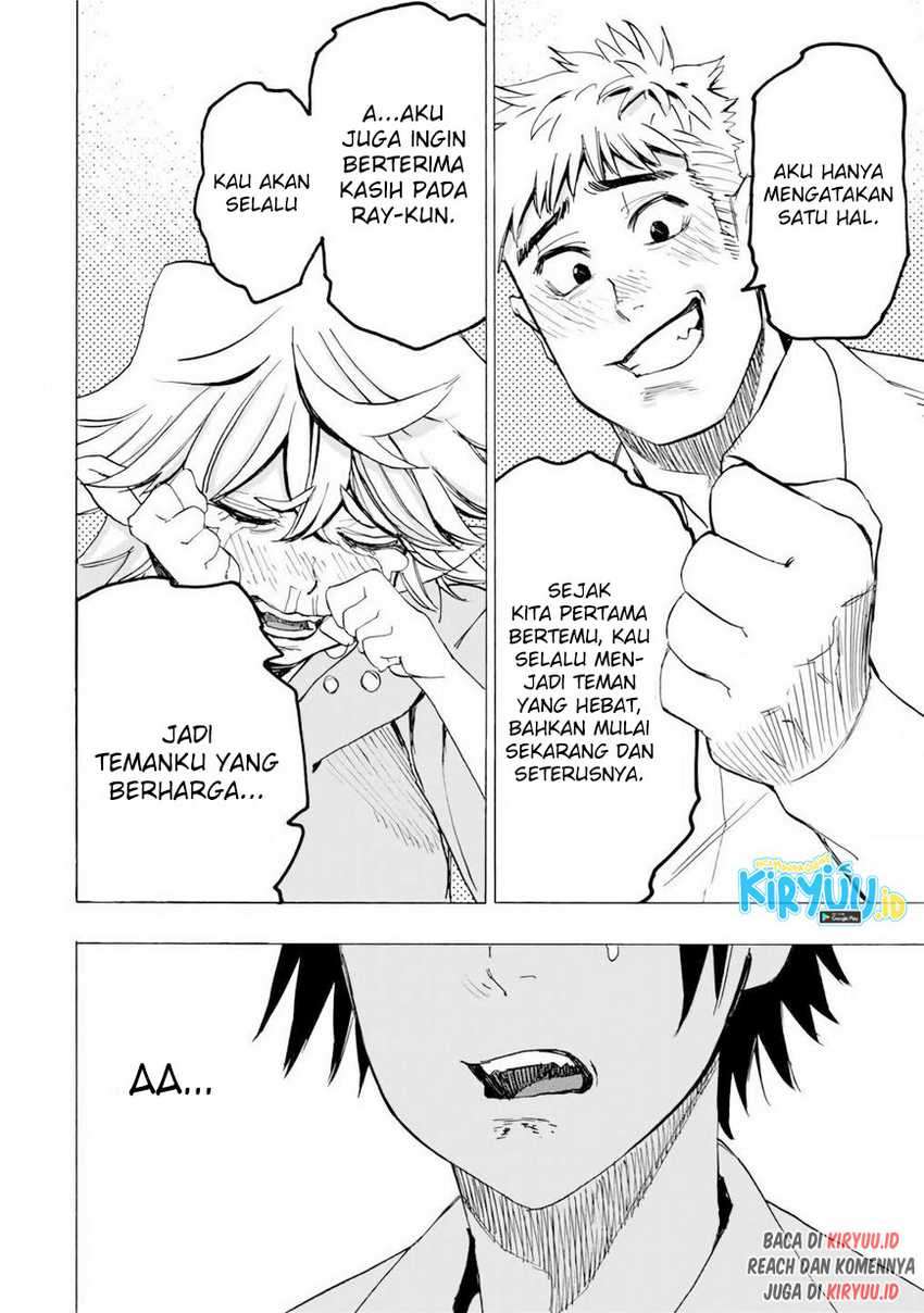 Hyouken no Majutsushi ga Sekai wo Suberu: Sekai Saikyou no Majutsushi de Aru Shounen wa, Majutsu Gakuin ni Nyuugaku suru Chapter 23 - halaman 16