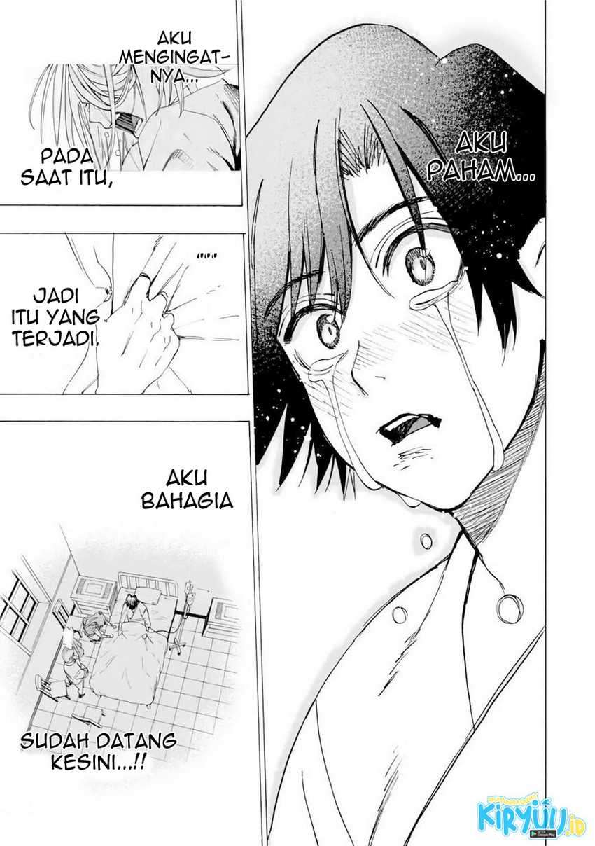 Hyouken no Majutsushi ga Sekai wo Suberu: Sekai Saikyou no Majutsushi de Aru Shounen wa, Majutsu Gakuin ni Nyuugaku suru Chapter 23 - halaman 17