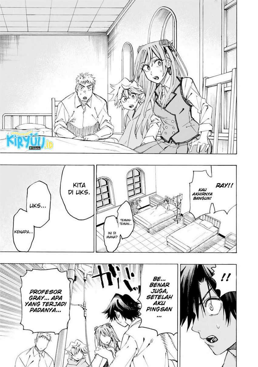 Hyouken no Majutsushi ga Sekai wo Suberu: Sekai Saikyou no Majutsushi de Aru Shounen wa, Majutsu Gakuin ni Nyuugaku suru Chapter 23 - halaman 5