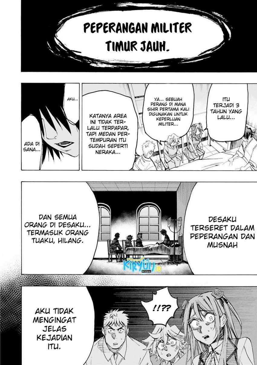 Hyouken no Majutsushi ga Sekai wo Suberu: Sekai Saikyou no Majutsushi de Aru Shounen wa, Majutsu Gakuin ni Nyuugaku suru Chapter 23 - halaman 8
