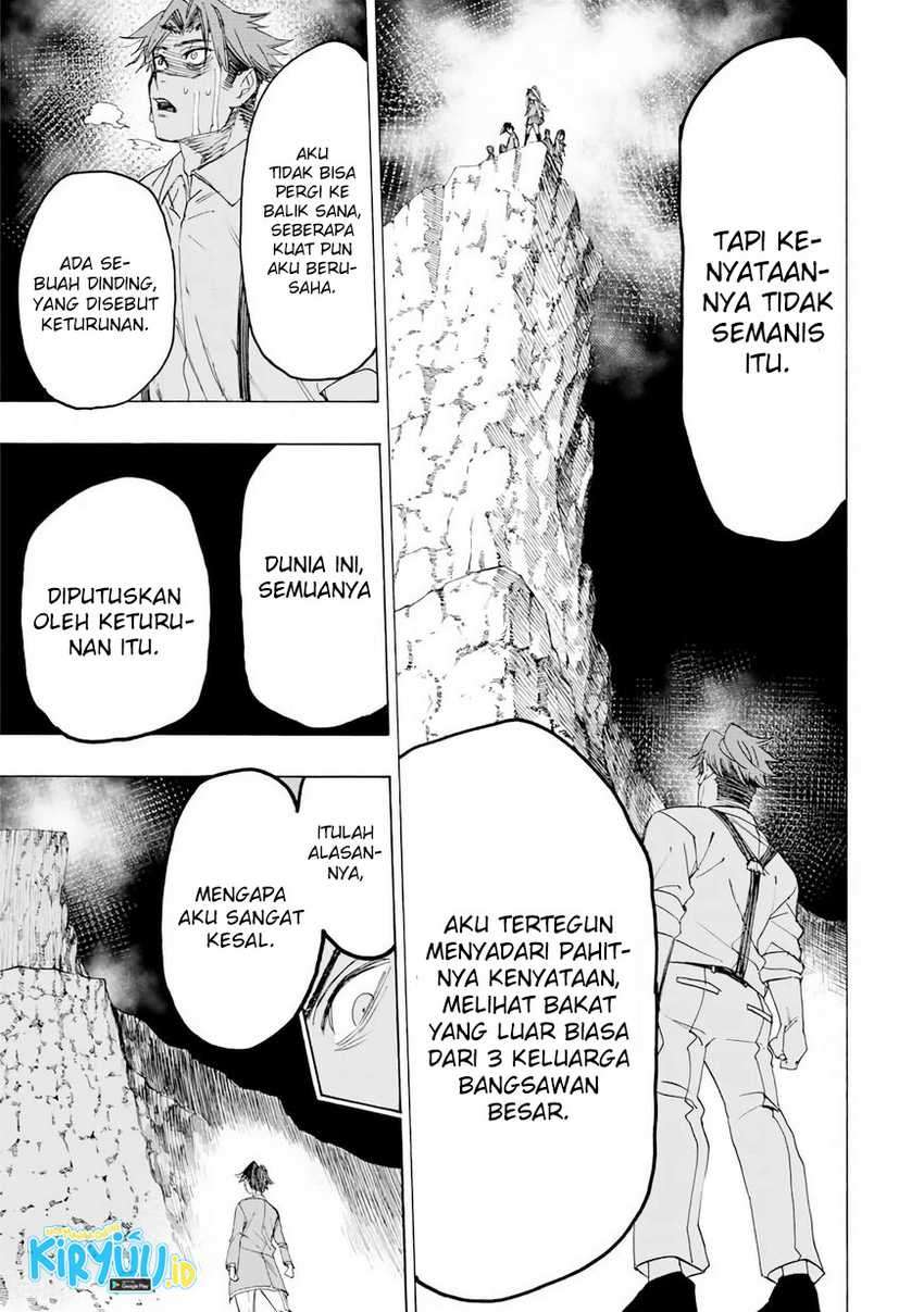 Hyouken no Majutsushi ga Sekai wo Suberu: Sekai Saikyou no Majutsushi de Aru Shounen wa, Majutsu Gakuin ni Nyuugaku suru Chapter 24 - halaman 10