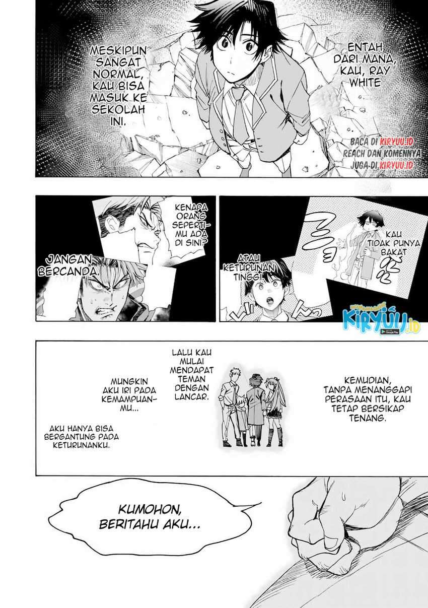 Hyouken no Majutsushi ga Sekai wo Suberu: Sekai Saikyou no Majutsushi de Aru Shounen wa, Majutsu Gakuin ni Nyuugaku suru Chapter 24 - halaman 11