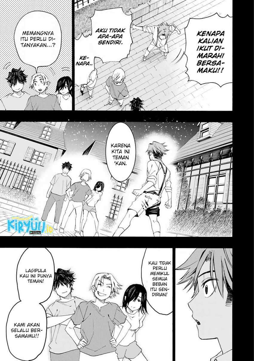 Hyouken no Majutsushi ga Sekai wo Suberu: Sekai Saikyou no Majutsushi de Aru Shounen wa, Majutsu Gakuin ni Nyuugaku suru Chapter 24 - halaman 16