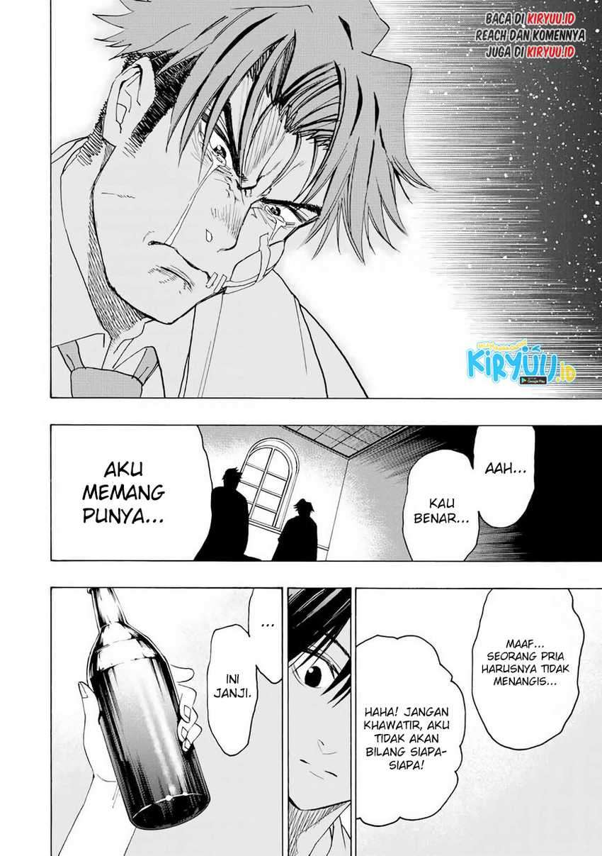 Hyouken no Majutsushi ga Sekai wo Suberu: Sekai Saikyou no Majutsushi de Aru Shounen wa, Majutsu Gakuin ni Nyuugaku suru Chapter 24 - halaman 17