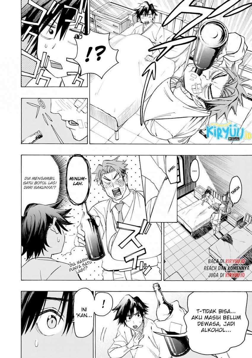 Hyouken no Majutsushi ga Sekai wo Suberu: Sekai Saikyou no Majutsushi de Aru Shounen wa, Majutsu Gakuin ni Nyuugaku suru Chapter 24 - halaman 4