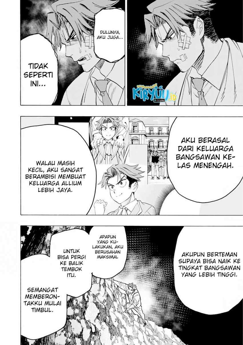 Hyouken no Majutsushi ga Sekai wo Suberu: Sekai Saikyou no Majutsushi de Aru Shounen wa, Majutsu Gakuin ni Nyuugaku suru Chapter 24 - halaman 9