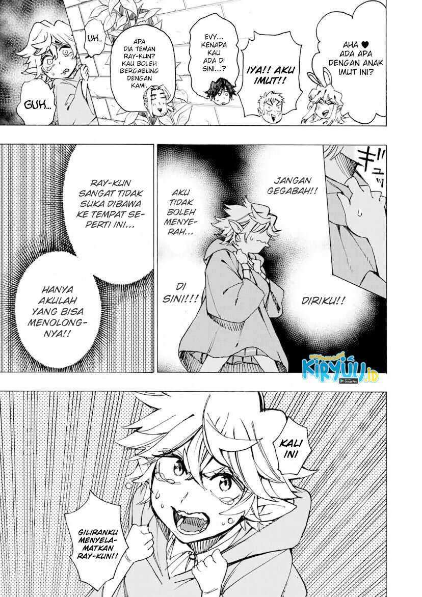 Hyouken no Majutsushi ga Sekai wo Suberu: Sekai Saikyou no Majutsushi de Aru Shounen wa, Majutsu Gakuin ni Nyuugaku suru Chapter 26 - halaman 10