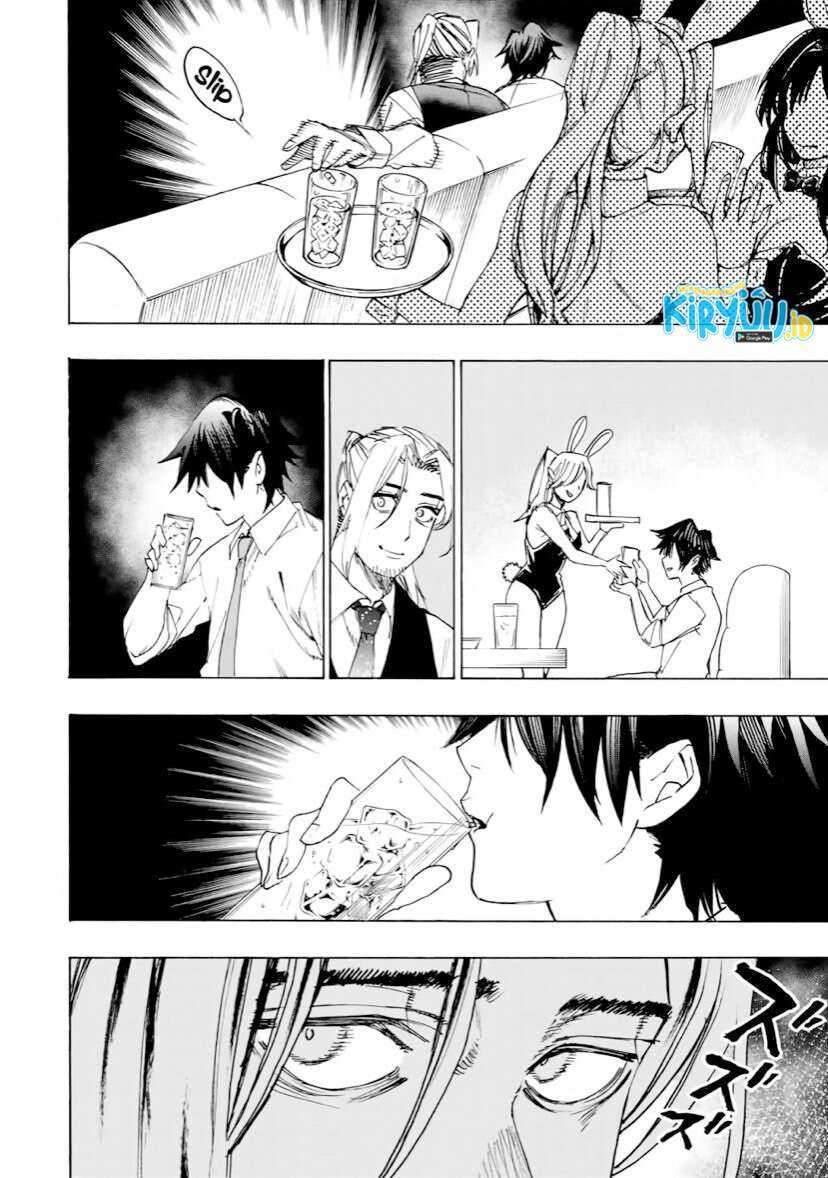 Hyouken no Majutsushi ga Sekai wo Suberu: Sekai Saikyou no Majutsushi de Aru Shounen wa, Majutsu Gakuin ni Nyuugaku suru Chapter 26 - halaman 13