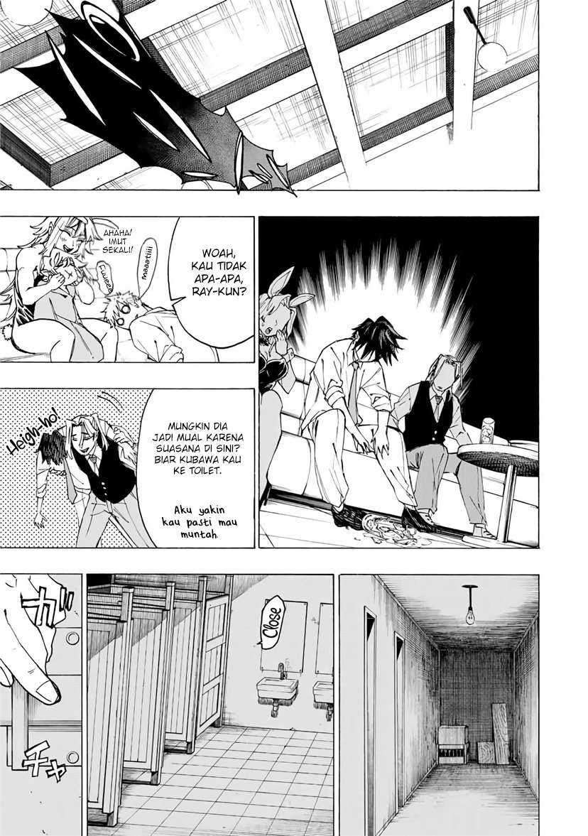 Hyouken no Majutsushi ga Sekai wo Suberu: Sekai Saikyou no Majutsushi de Aru Shounen wa, Majutsu Gakuin ni Nyuugaku suru Chapter 26 - halaman 14