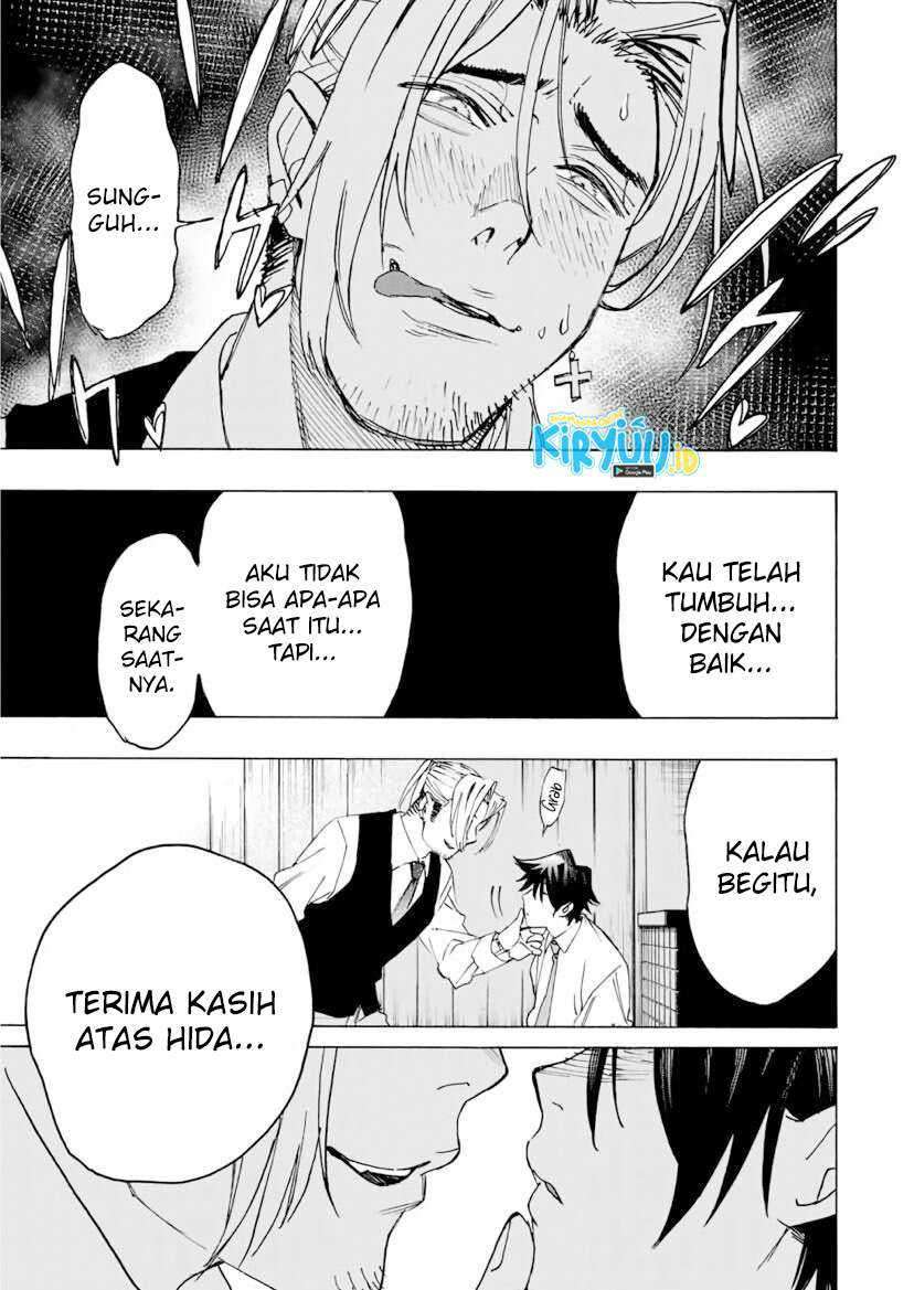 Hyouken no Majutsushi ga Sekai wo Suberu: Sekai Saikyou no Majutsushi de Aru Shounen wa, Majutsu Gakuin ni Nyuugaku suru Chapter 26 - halaman 16