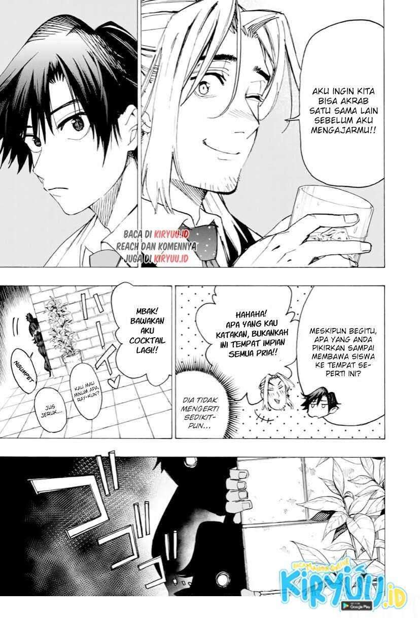 Hyouken no Majutsushi ga Sekai wo Suberu: Sekai Saikyou no Majutsushi de Aru Shounen wa, Majutsu Gakuin ni Nyuugaku suru Chapter 26 - halaman 6