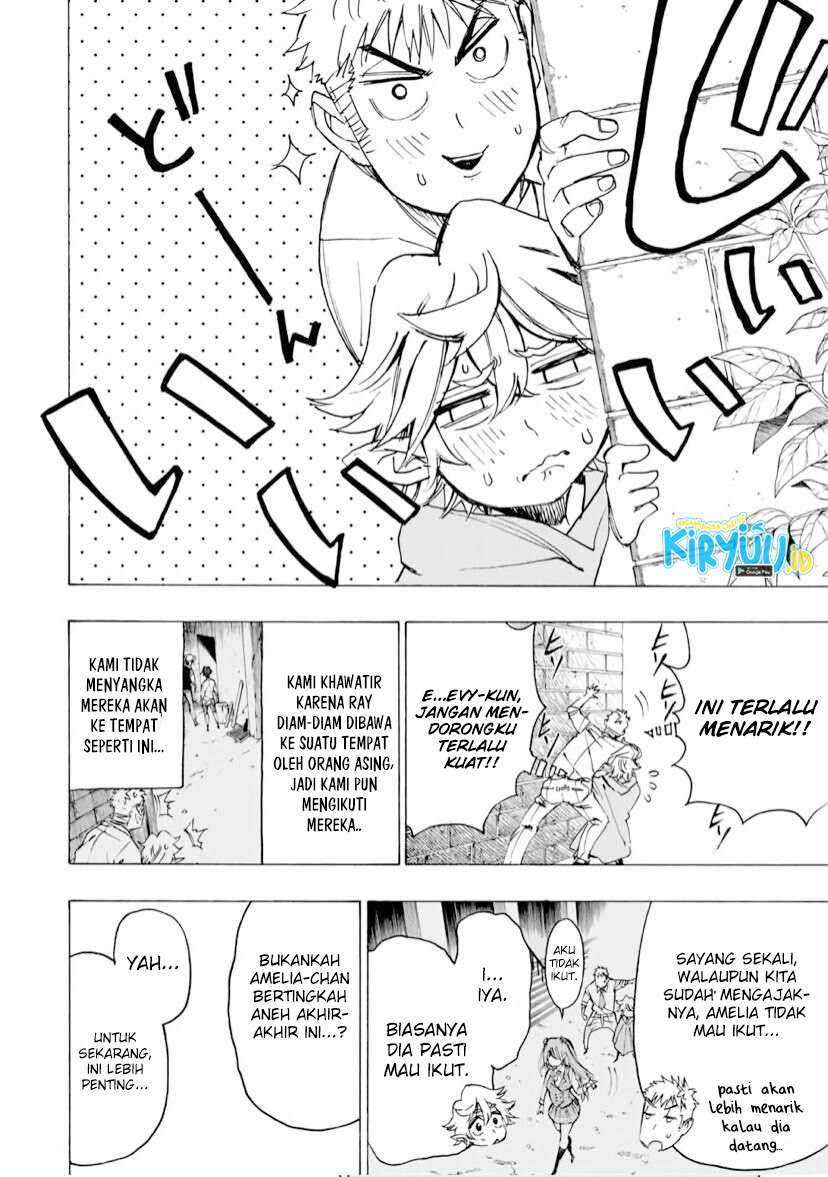 Hyouken no Majutsushi ga Sekai wo Suberu: Sekai Saikyou no Majutsushi de Aru Shounen wa, Majutsu Gakuin ni Nyuugaku suru Chapter 26 - halaman 7