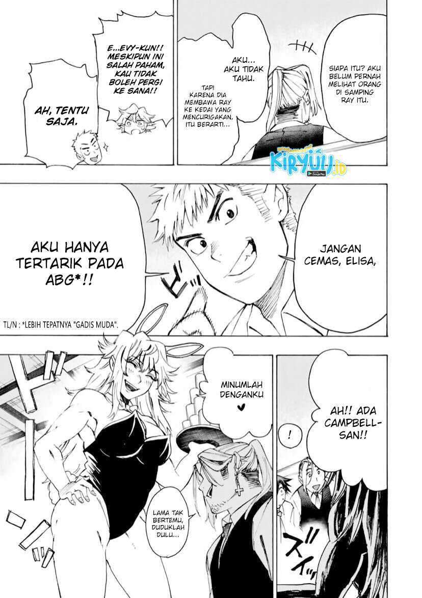 Hyouken no Majutsushi ga Sekai wo Suberu: Sekai Saikyou no Majutsushi de Aru Shounen wa, Majutsu Gakuin ni Nyuugaku suru Chapter 26 - halaman 8
