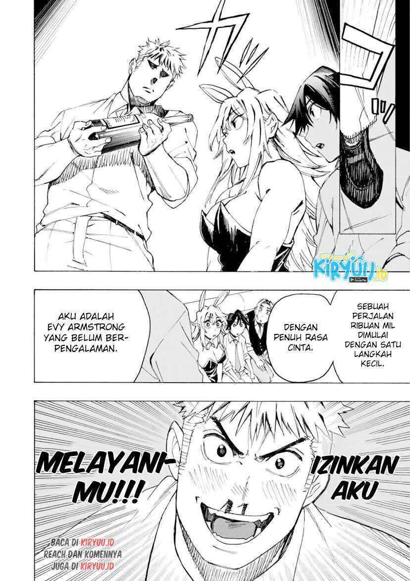 Hyouken no Majutsushi ga Sekai wo Suberu: Sekai Saikyou no Majutsushi de Aru Shounen wa, Majutsu Gakuin ni Nyuugaku suru Chapter 26 - halaman 9