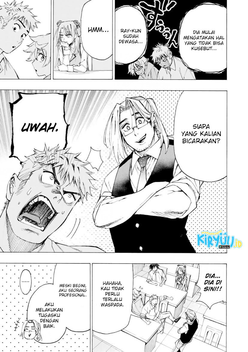 Hyouken no Majutsushi ga Sekai wo Suberu: Sekai Saikyou no Majutsushi de Aru Shounen wa, Majutsu Gakuin ni Nyuugaku suru Chapter 27 - halaman 10