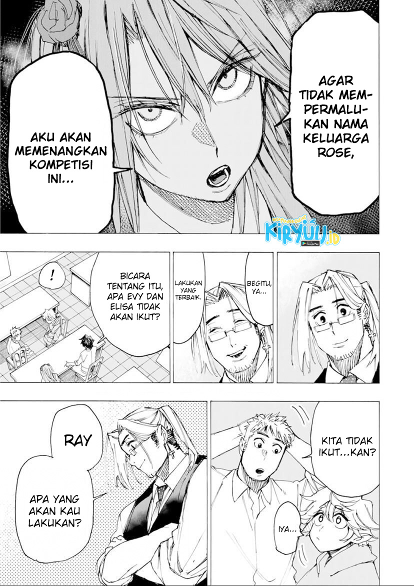 Hyouken no Majutsushi ga Sekai wo Suberu: Sekai Saikyou no Majutsushi de Aru Shounen wa, Majutsu Gakuin ni Nyuugaku suru Chapter 27 - halaman 12