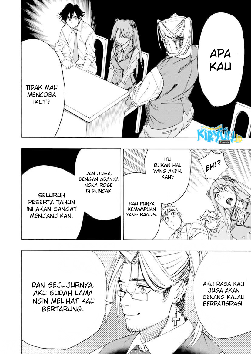 Hyouken no Majutsushi ga Sekai wo Suberu: Sekai Saikyou no Majutsushi de Aru Shounen wa, Majutsu Gakuin ni Nyuugaku suru Chapter 27 - halaman 13